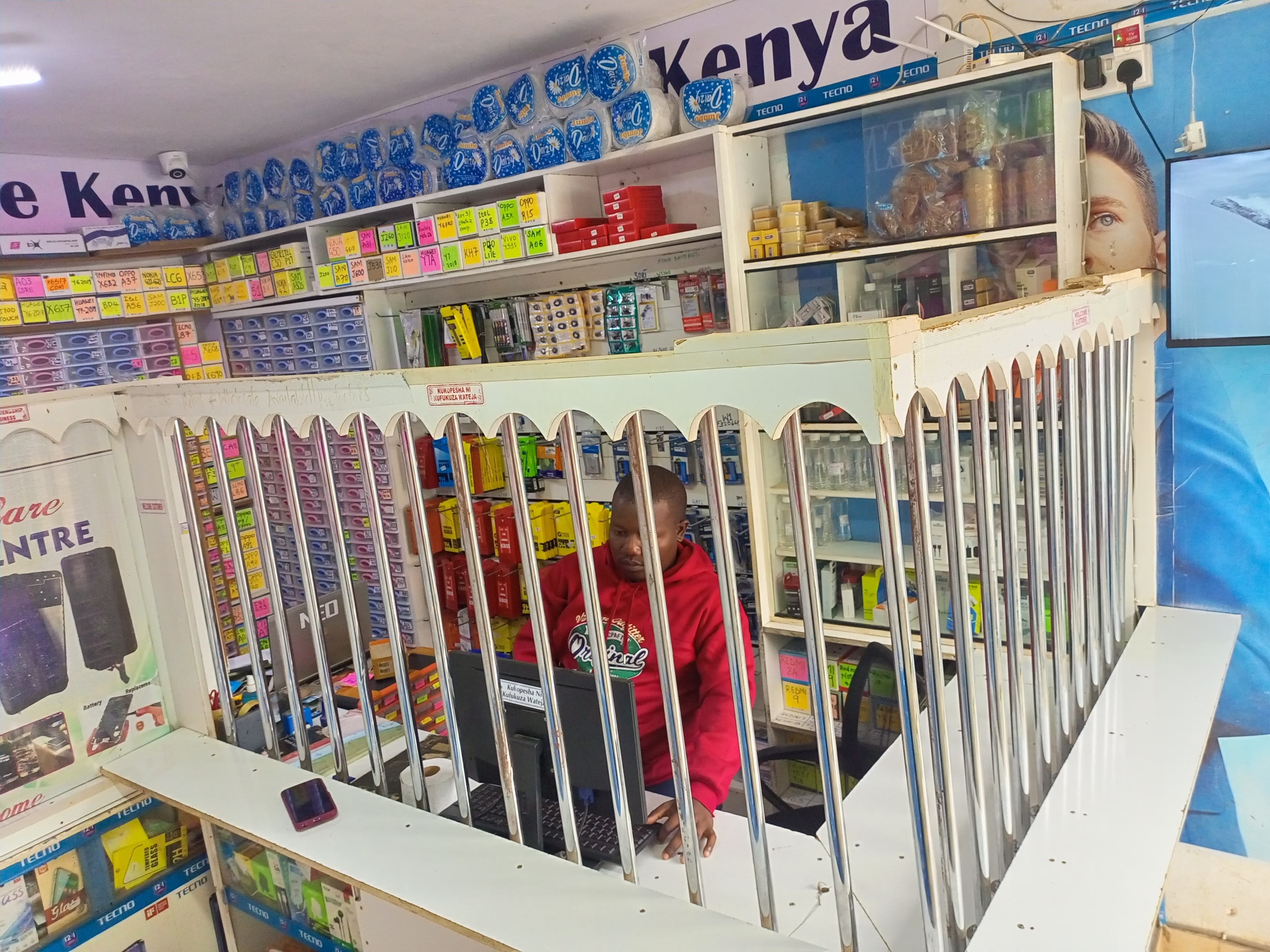 NEO PHONECARE AND MOBILE SPARES